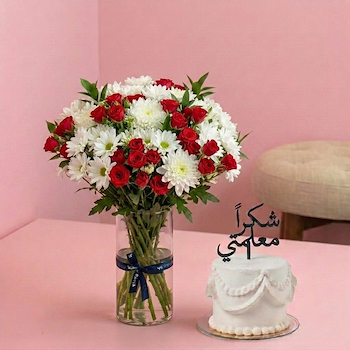 Floral Vase 2