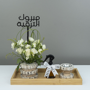 تراي 24