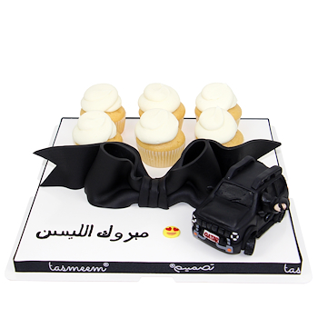 New License Cupcake