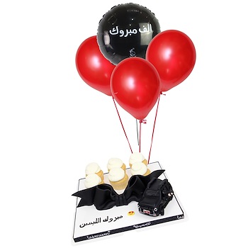 Cupcakes With Balloons