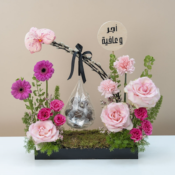 Rosa Heal Arrangement