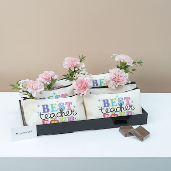 Teacher Appreciation Pouch Tray