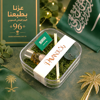 توزيعة الفواحة
