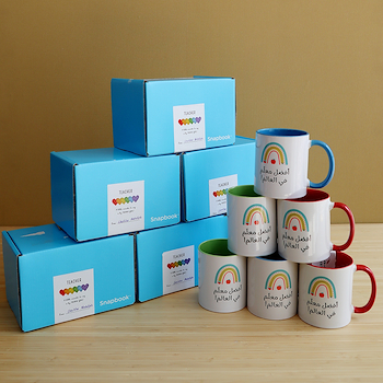 Mug Giveaways Set 2