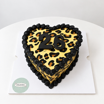 Tiger Cake 3