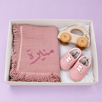 Little Pink Journey Set