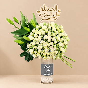 ويشز بلوم